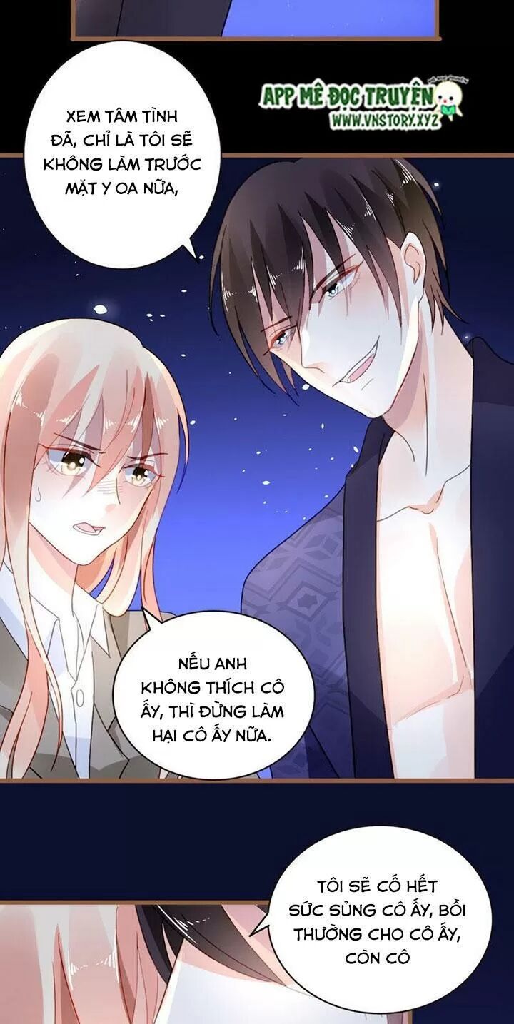 Mưu Ái Thành Nghiện Chapter 36 - Trang 2