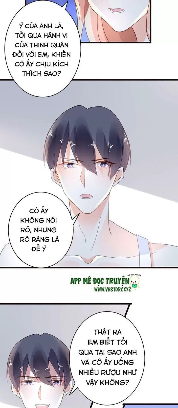 Mưu Ái Thành Nghiện Chapter 36 - Trang 2