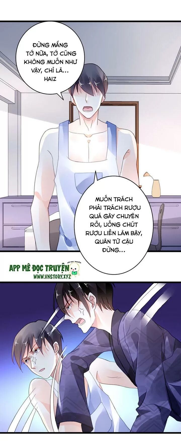 Mưu Ái Thành Nghiện Chapter 34 - Trang 2