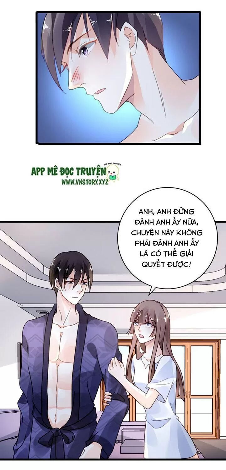 Mưu Ái Thành Nghiện Chapter 34 - Trang 2