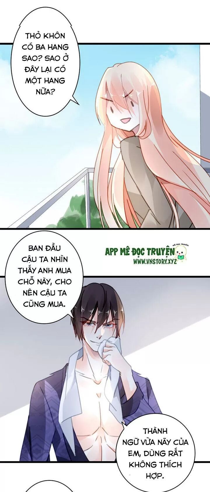 Mưu Ái Thành Nghiện Chapter 33 - Trang 2