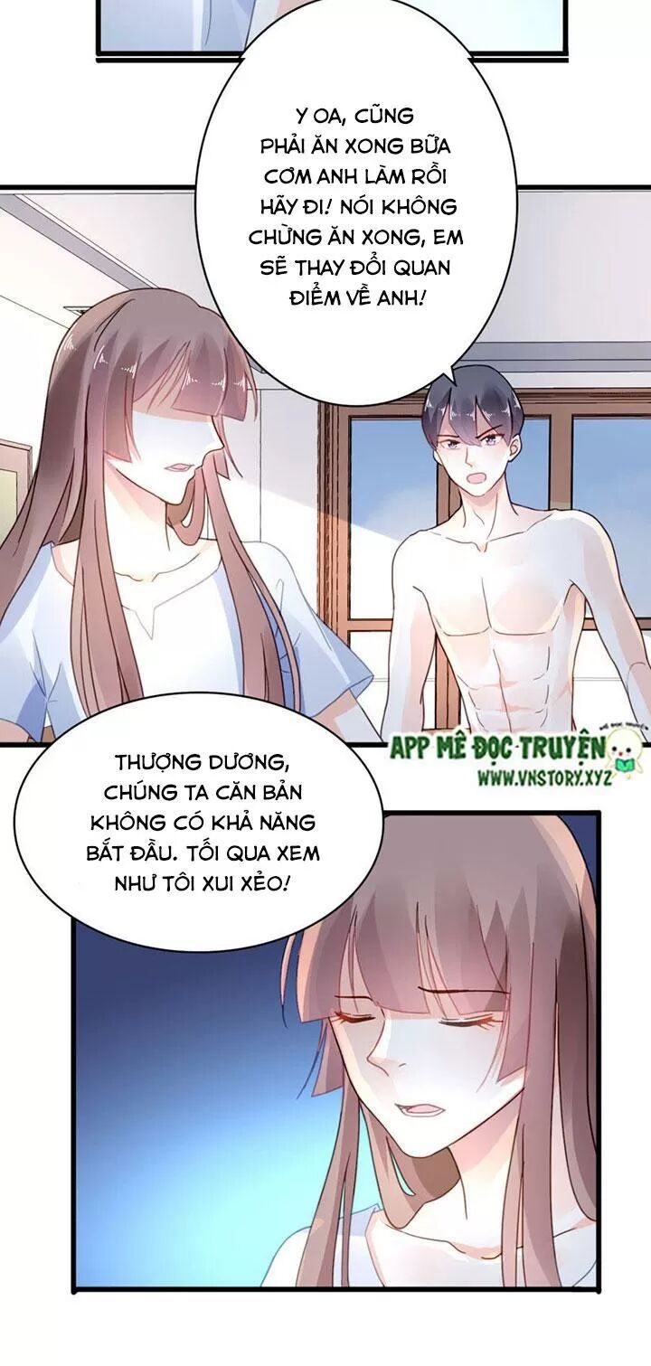 Mưu Ái Thành Nghiện Chapter 32 - Trang 2