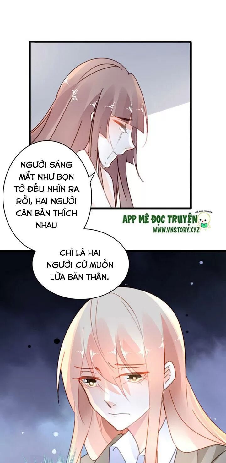 Mưu Ái Thành Nghiện Chapter 32 - Trang 2