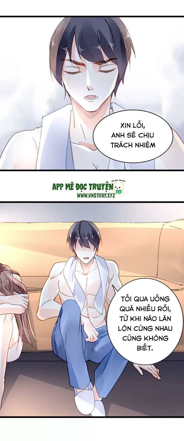 Mưu Ái Thành Nghiện Chapter 31 - Trang 2