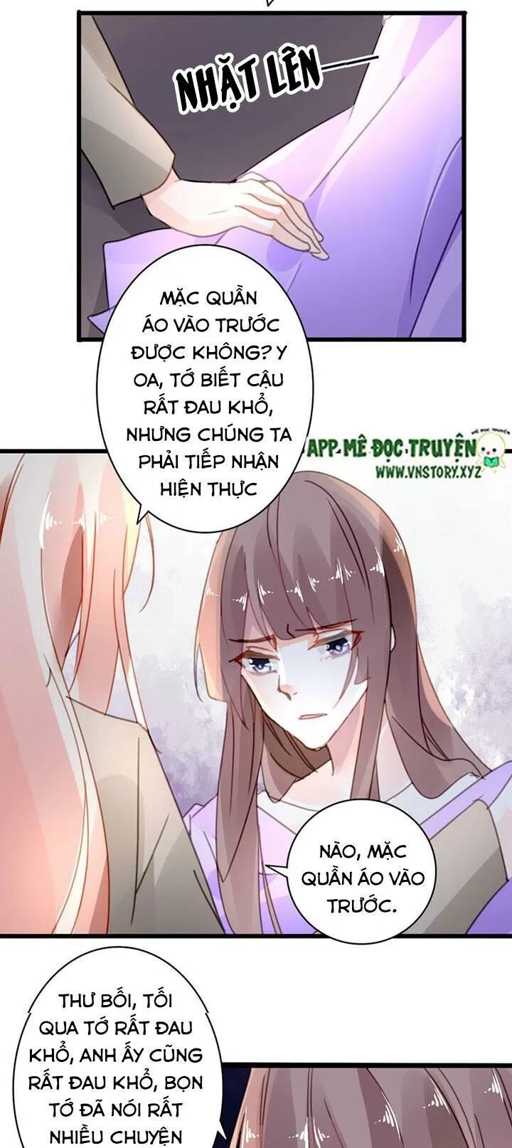 Mưu Ái Thành Nghiện Chapter 31 - Trang 2