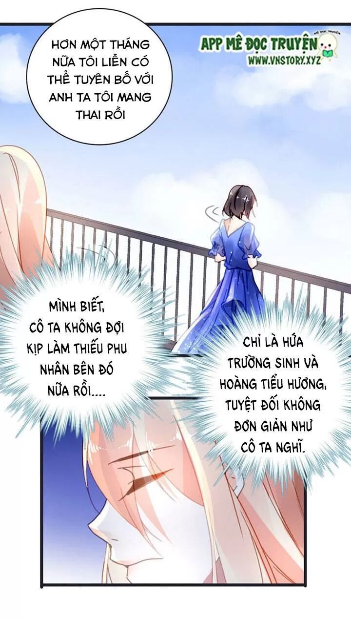 Mưu Ái Thành Nghiện Chapter 30 - Trang 2