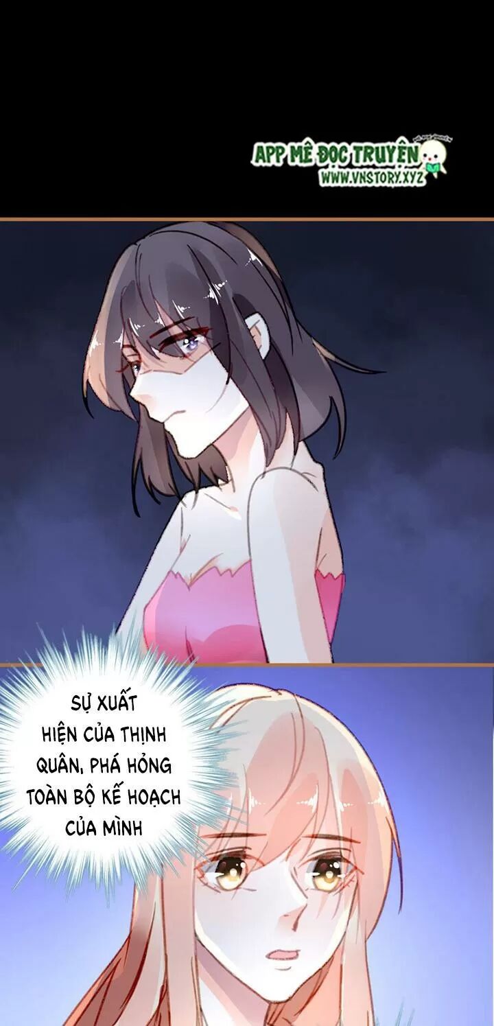 Mưu Ái Thành Nghiện Chapter 26 - Trang 2