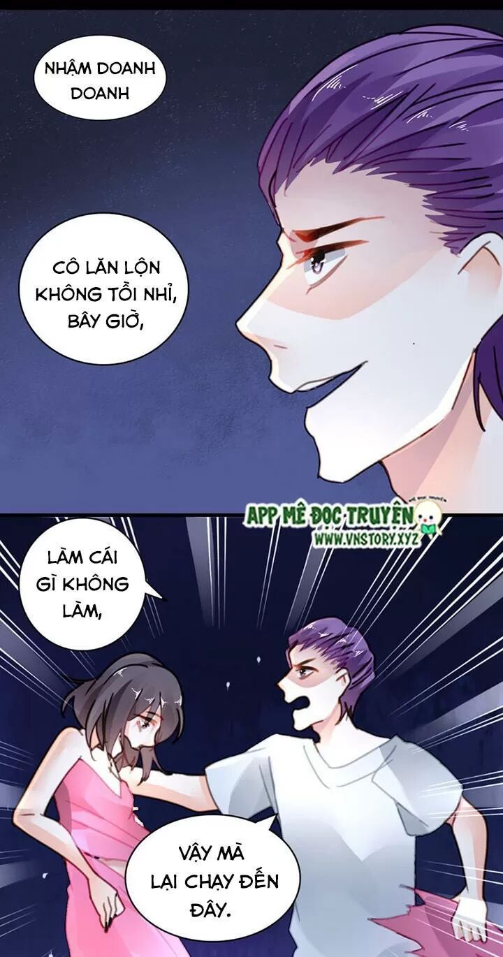 Mưu Ái Thành Nghiện Chapter 25 - Trang 2