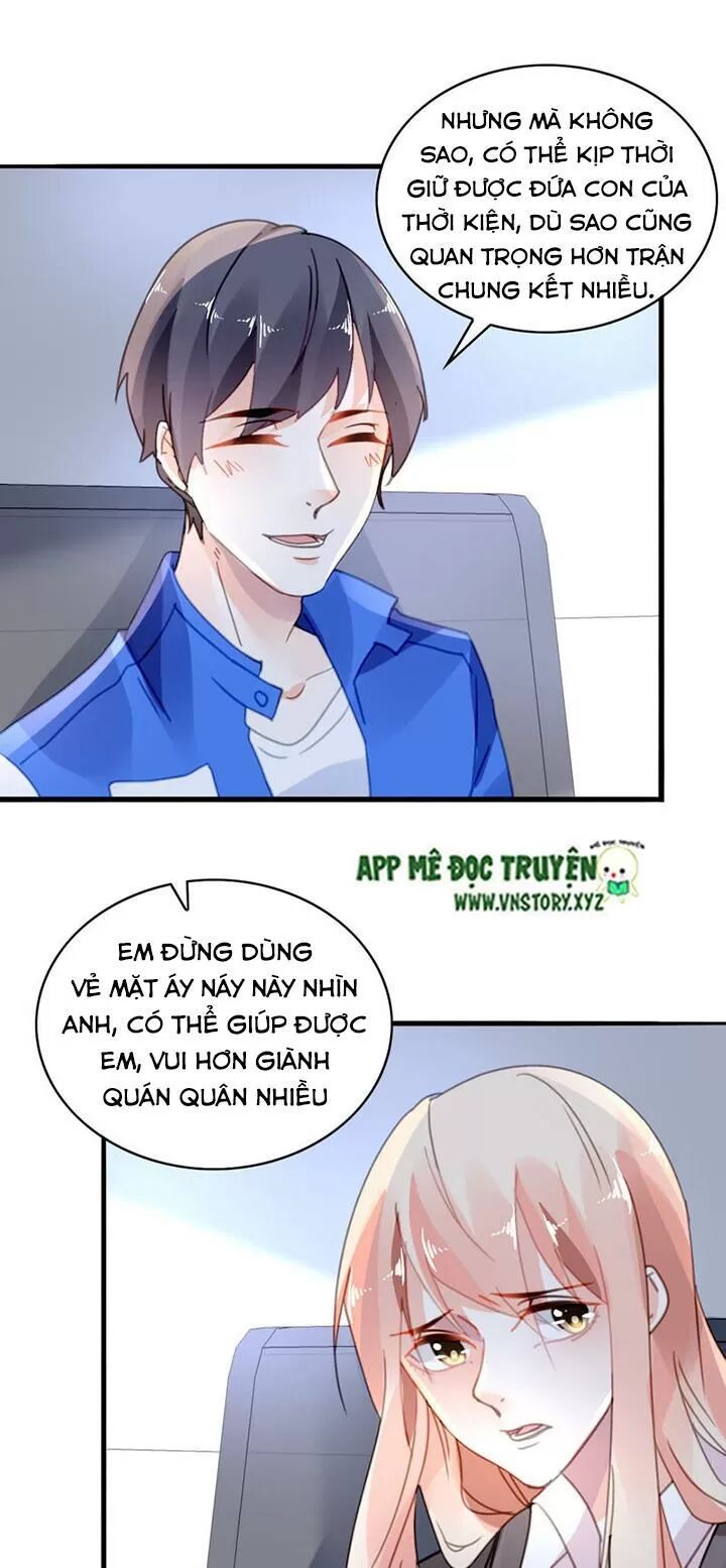 Mưu Ái Thành Nghiện Chapter 24 - Trang 2