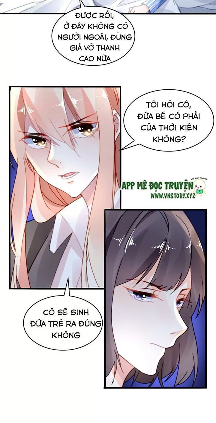 Mưu Ái Thành Nghiện Chapter 24 - Trang 2