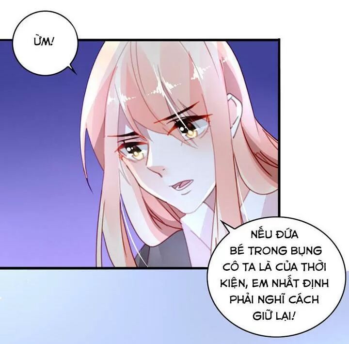 Mưu Ái Thành Nghiện Chapter 23 - Trang 2