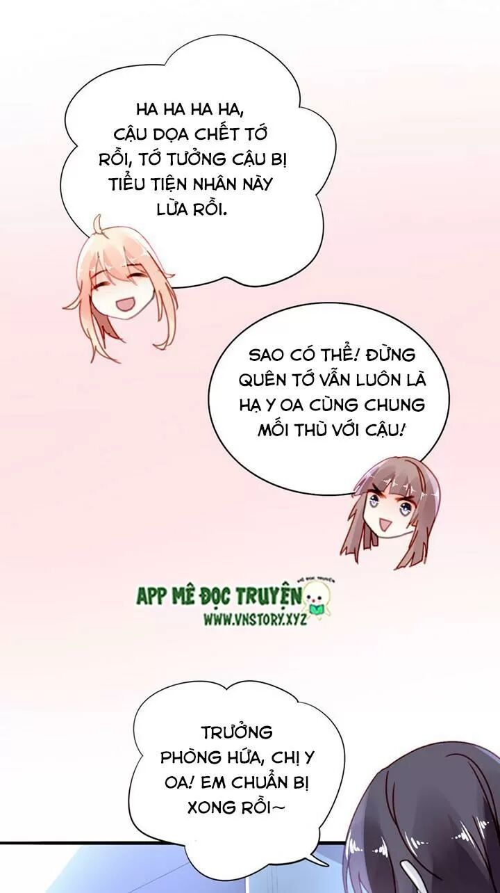 Mưu Ái Thành Nghiện Chapter 23 - Trang 2