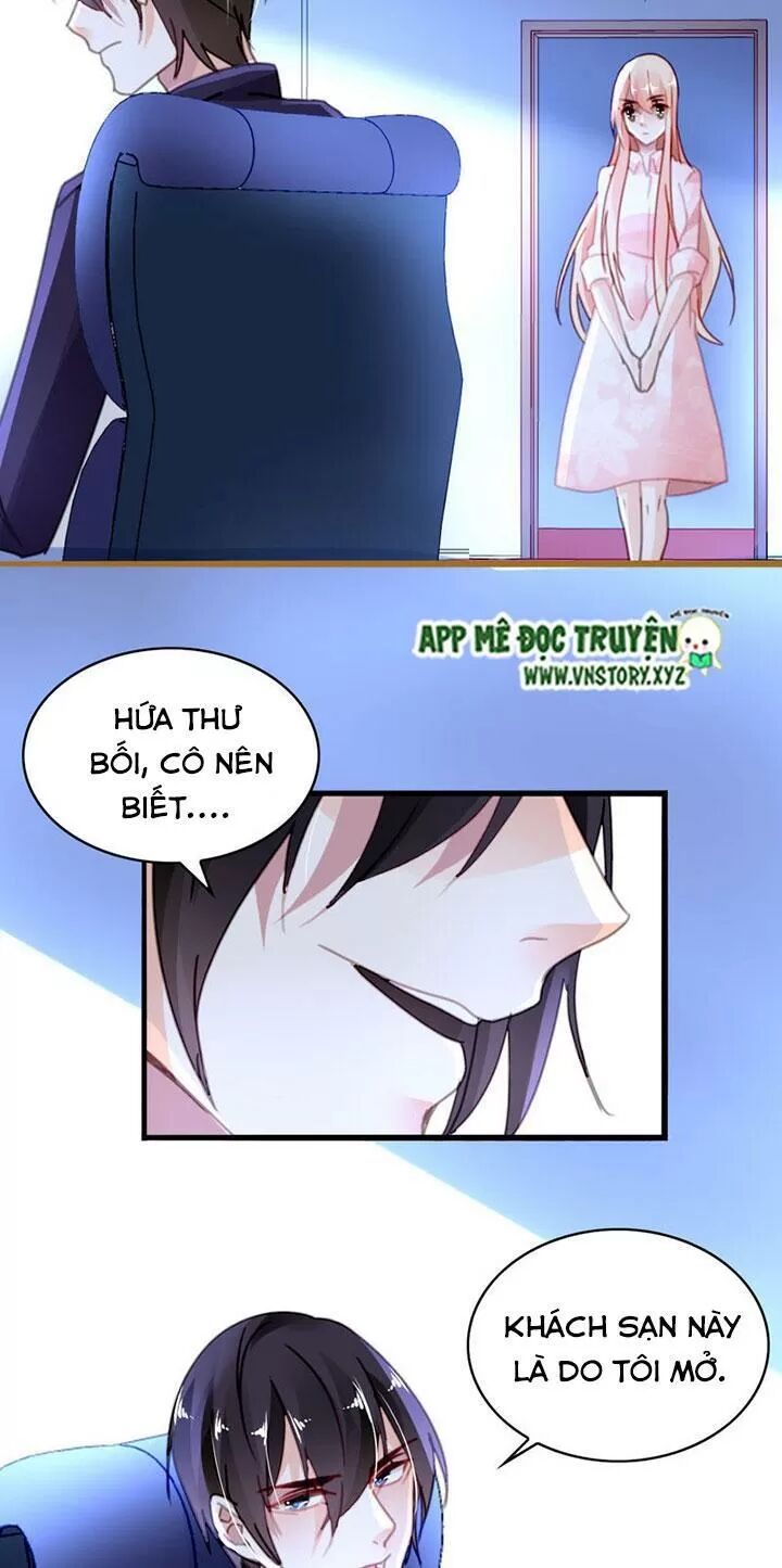 Mưu Ái Thành Nghiện Chapter 21 - Trang 2