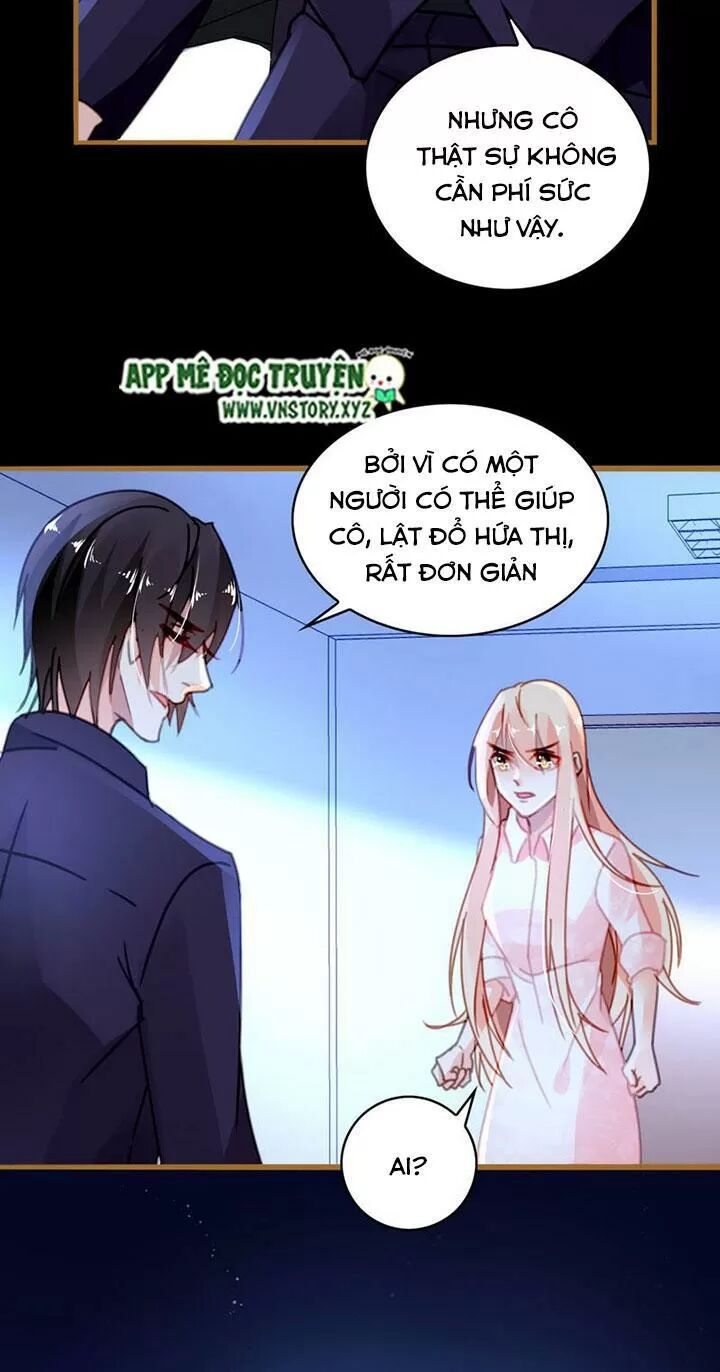 Mưu Ái Thành Nghiện Chapter 21 - Trang 2