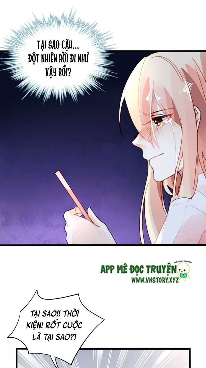 Mưu Ái Thành Nghiện Chapter 18 - Trang 2