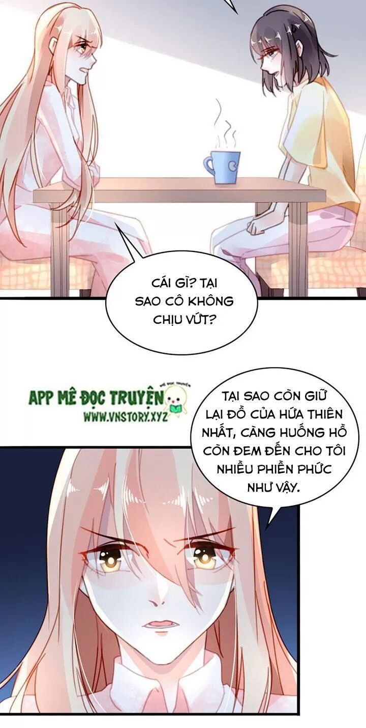 Mưu Ái Thành Nghiện Chapter 17 - Trang 2