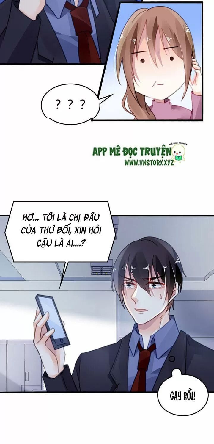 Mưu Ái Thành Nghiện Chapter 16 - Trang 2