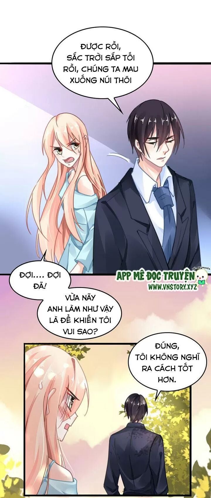 Mưu Ái Thành Nghiện Chapter 13 - Trang 2