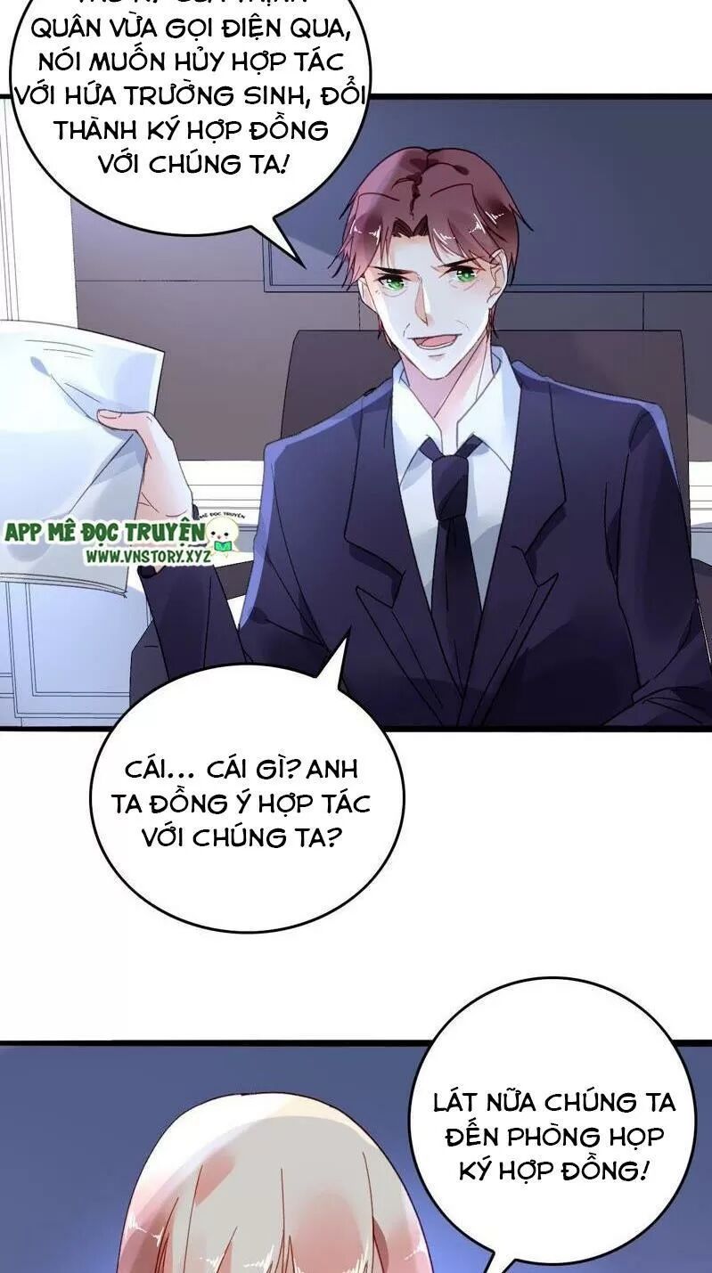 Mưu Ái Thành Nghiện Chapter 8 - Trang 2