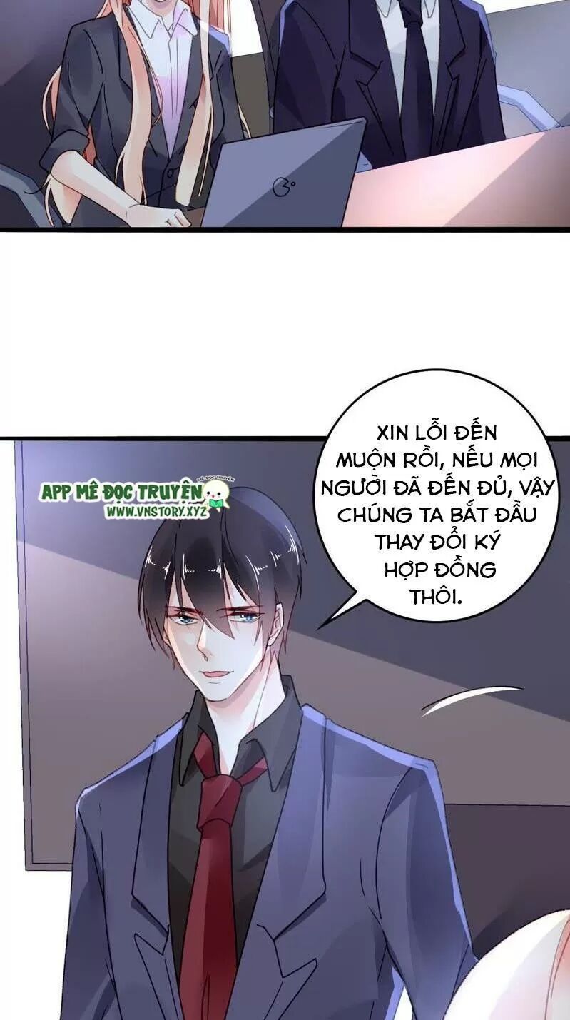 Mưu Ái Thành Nghiện Chapter 8 - Trang 2