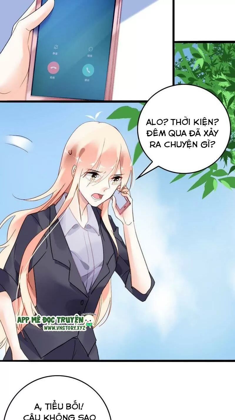 Mưu Ái Thành Nghiện Chapter 8 - Trang 2