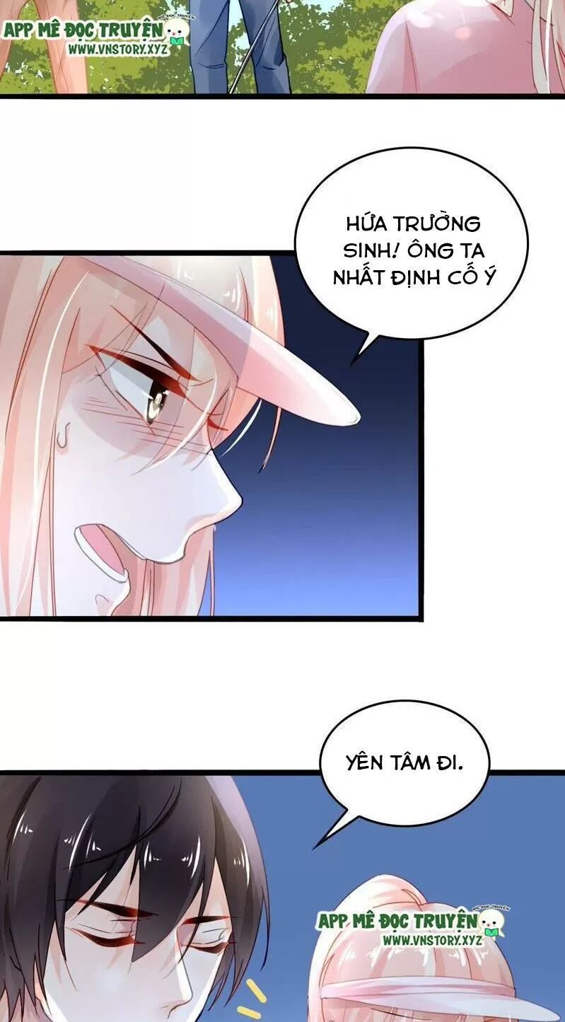 Mưu Ái Thành Nghiện Chapter 8 - Trang 2