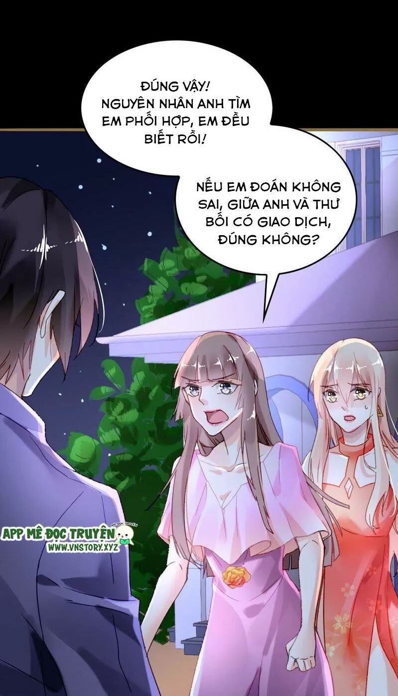 Mưu Ái Thành Nghiện Chapter 7 - Trang 2