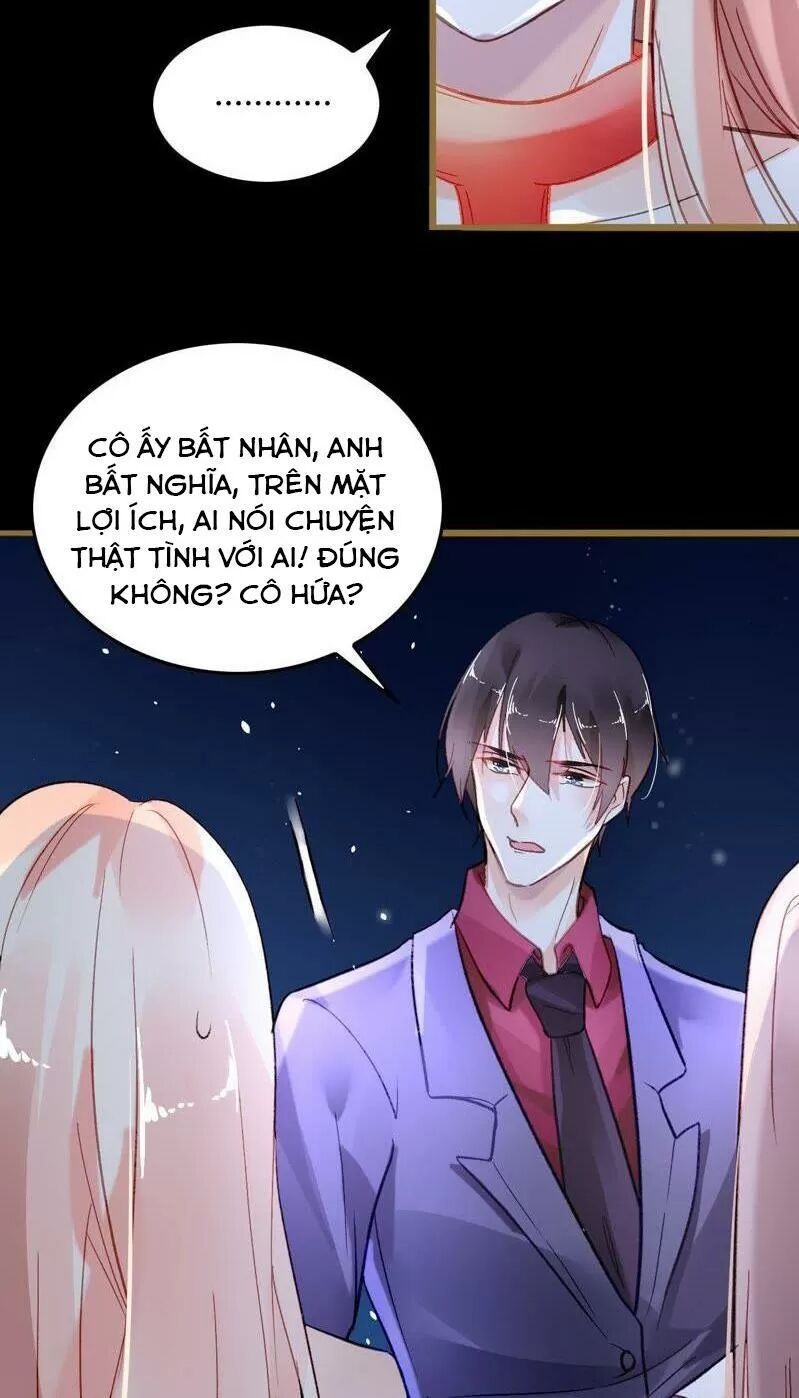 Mưu Ái Thành Nghiện Chapter 7 - Trang 2