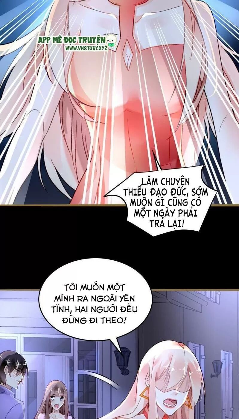 Mưu Ái Thành Nghiện Chapter 7 - Trang 2