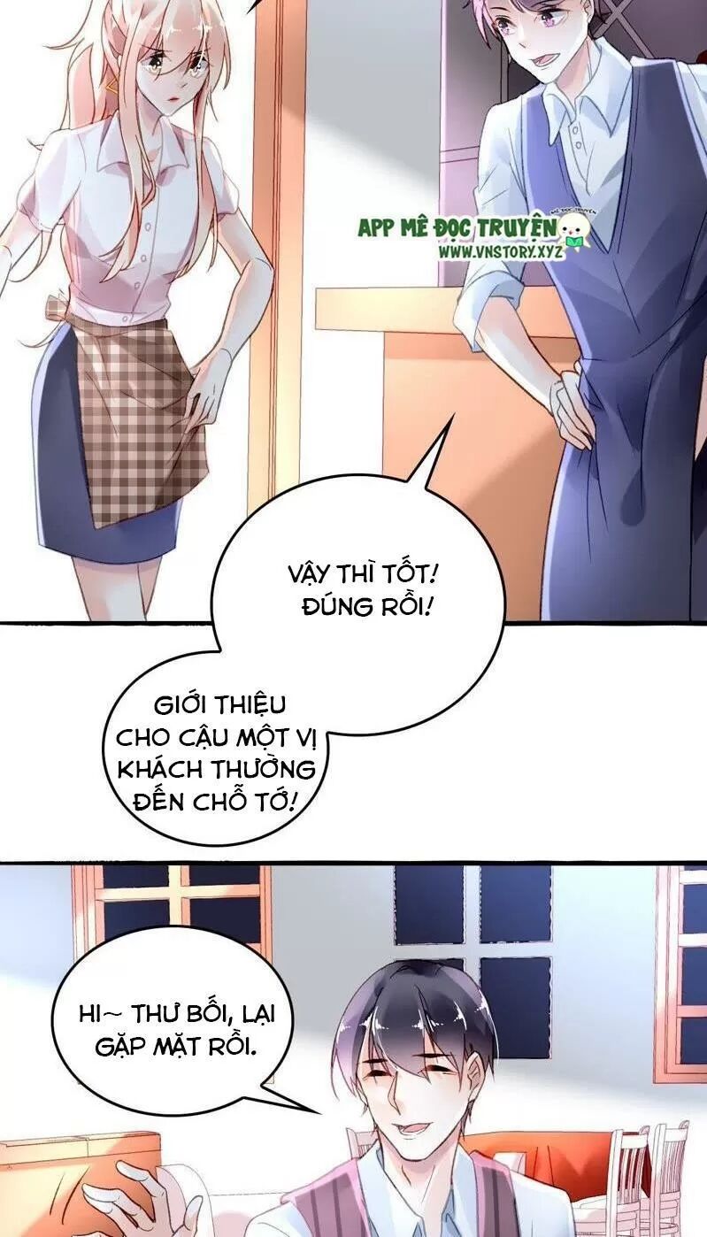 Mưu Ái Thành Nghiện Chapter 7 - Trang 2