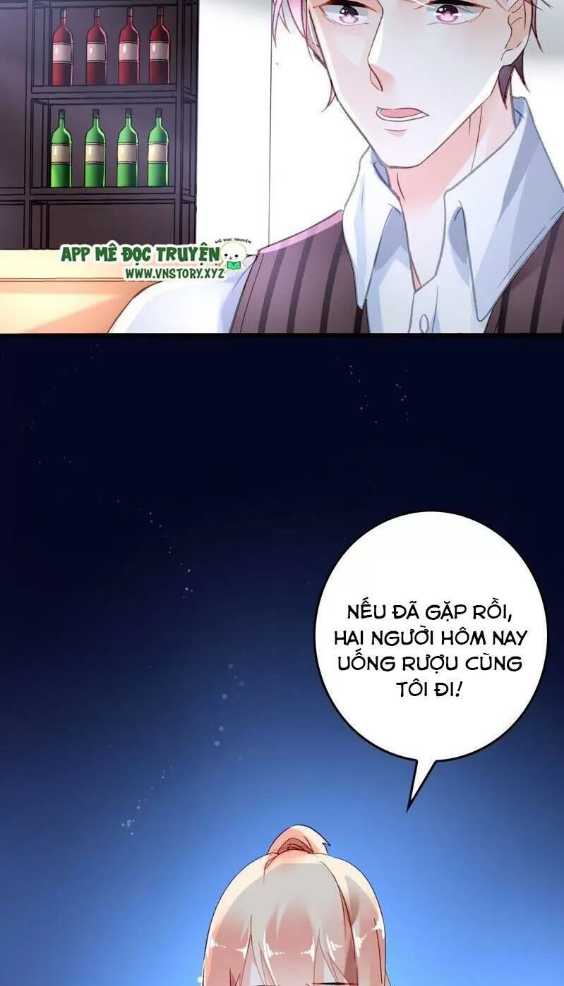 Mưu Ái Thành Nghiện Chapter 7 - Trang 2