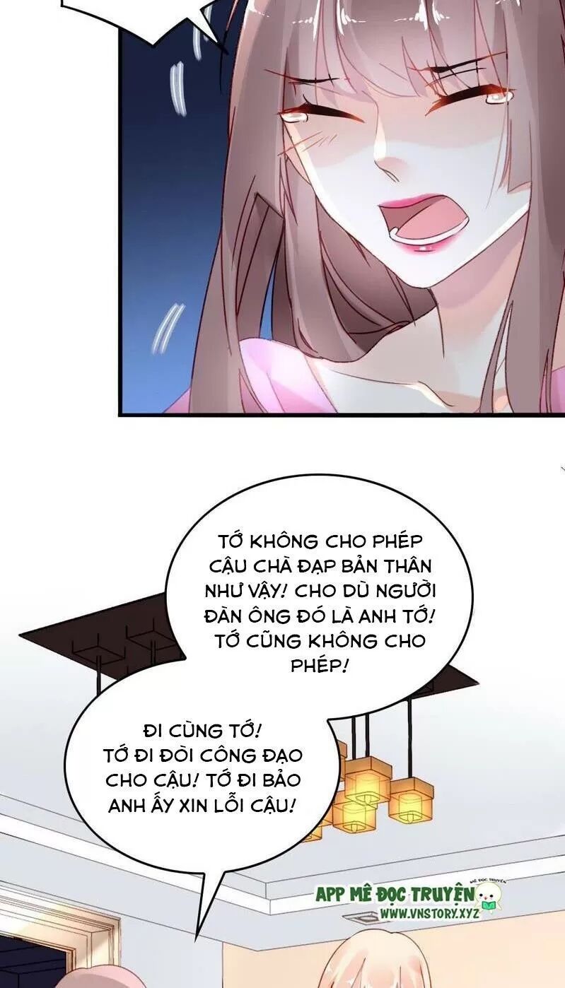 Mưu Ái Thành Nghiện Chapter 7 - Trang 2