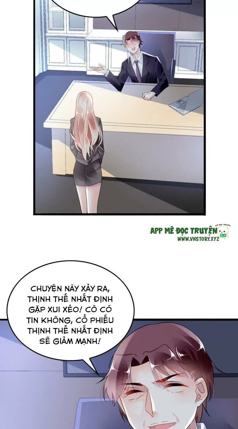 Mưu Ái Thành Nghiện Chapter 6 - Trang 2