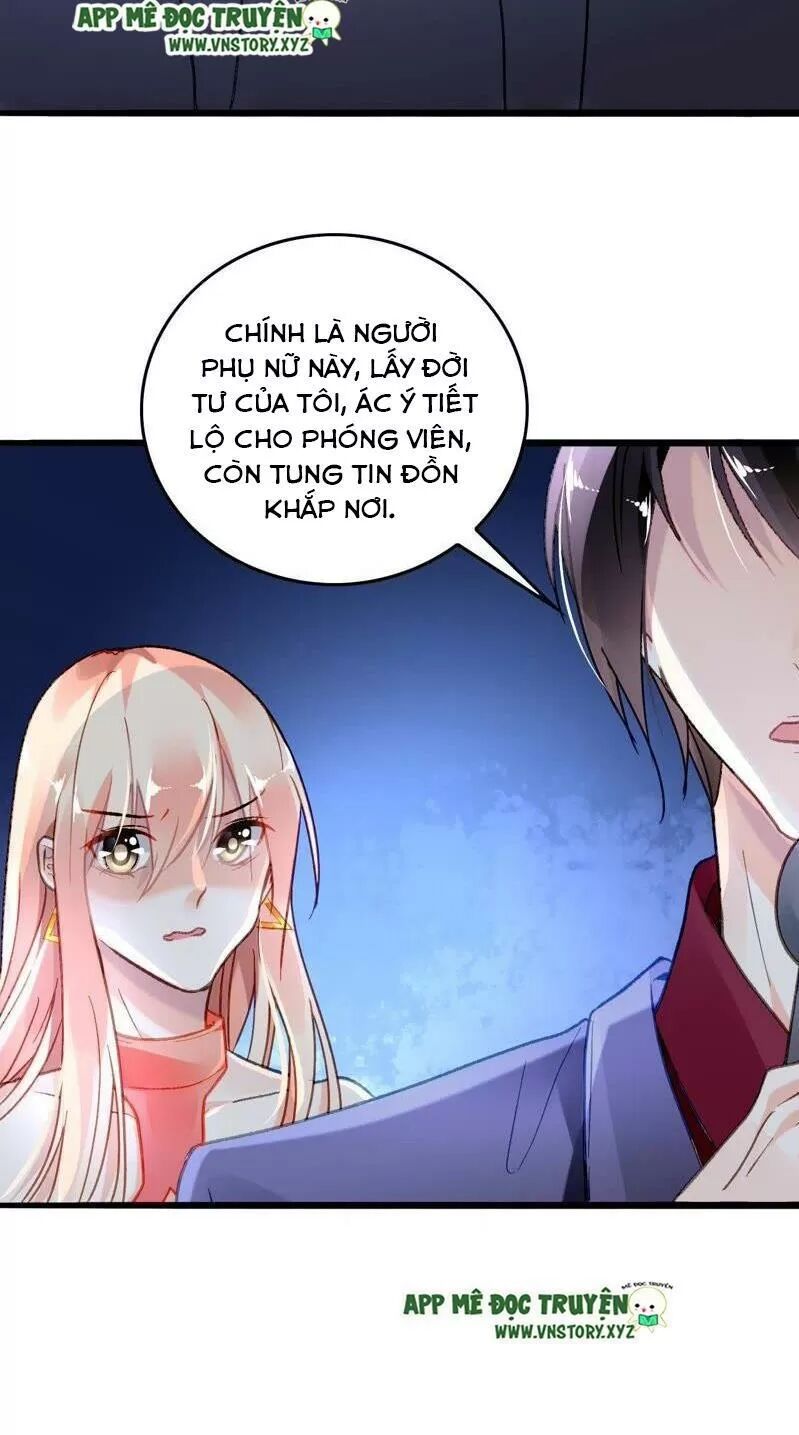 Mưu Ái Thành Nghiện Chapter 6 - Trang 2