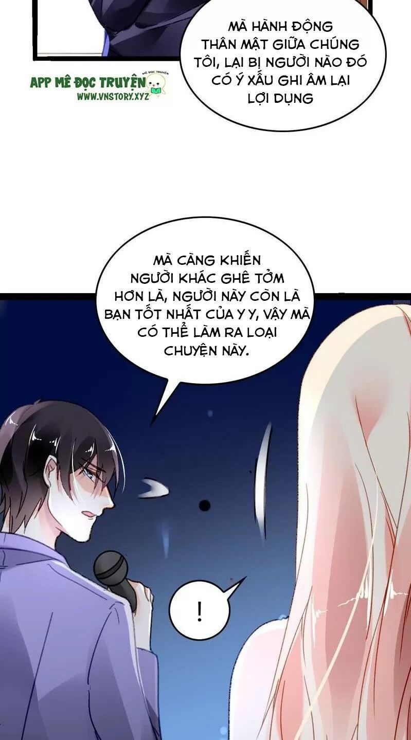 Mưu Ái Thành Nghiện Chapter 6 - Trang 2