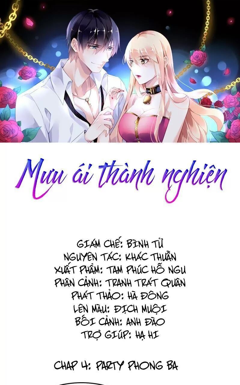 Mưu Ái Thành Nghiện Chapter 4 - Trang 2