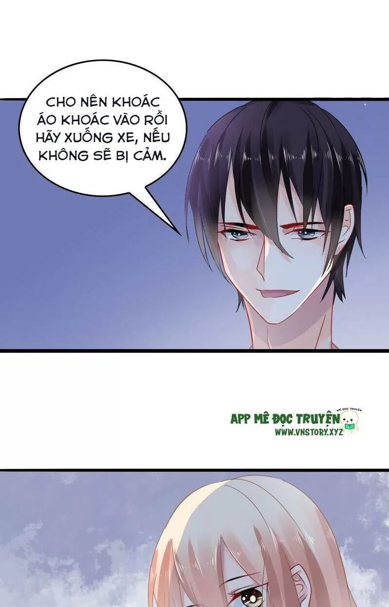 Mưu Ái Thành Nghiện Chapter 4 - Trang 2