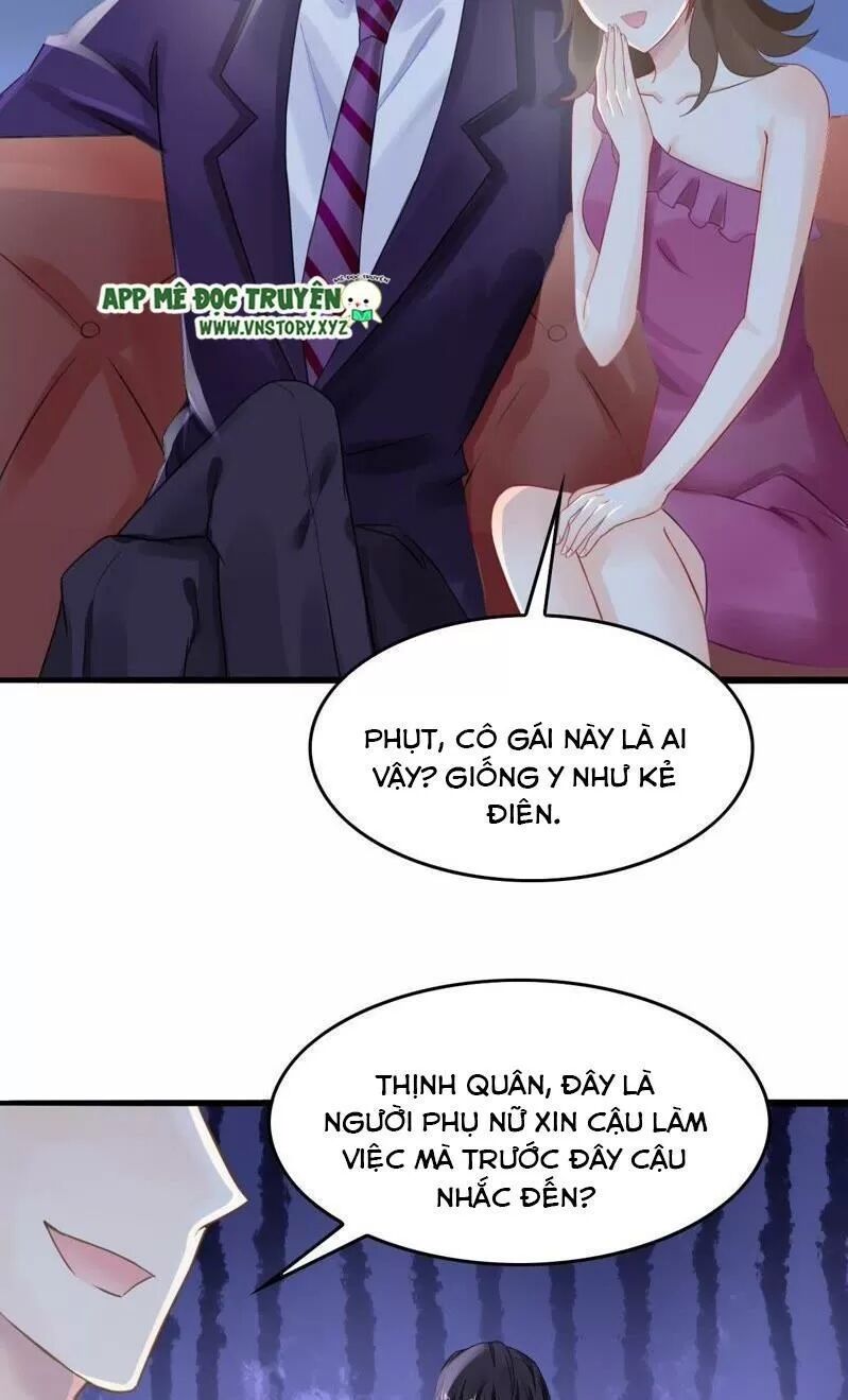 Mưu Ái Thành Nghiện Chapter 2 - Trang 2