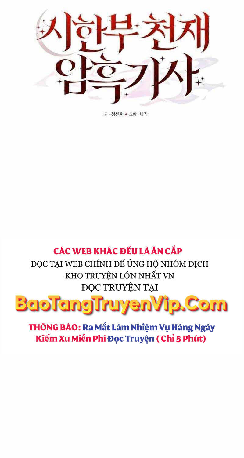 Hắc Kị Sĩ Thiên Tài Giới Hạn Thời Gian Chapter 72 - Trang 2