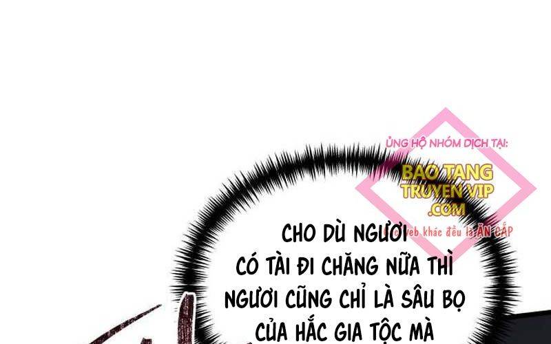 Hắc Kị Sĩ Thiên Tài Giới Hạn Thời Gian Chapter 68 - Trang 2