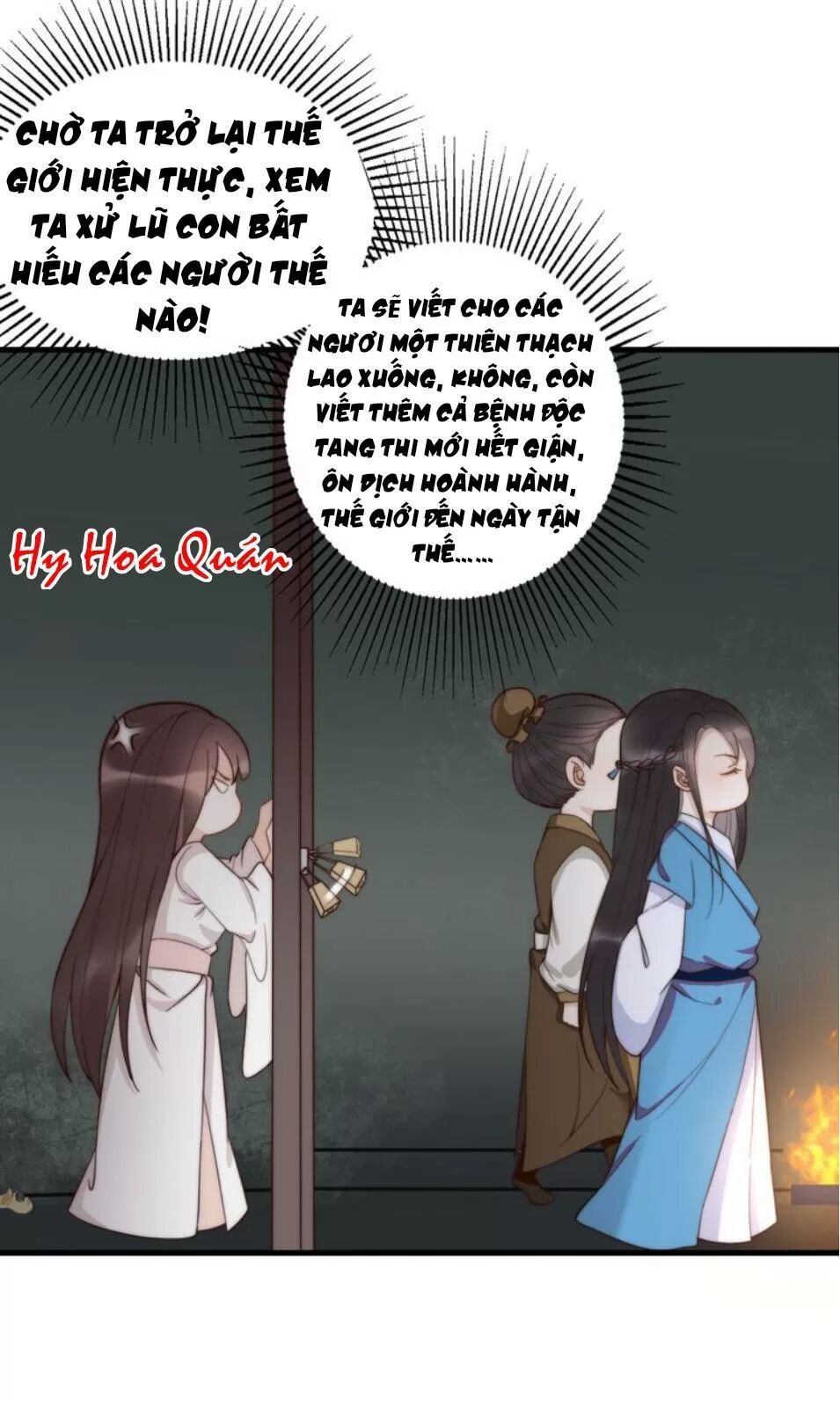 Luôn Có Điêu Dân To Gan Muốn Hại Trẫm Chapter 22 - Trang 2