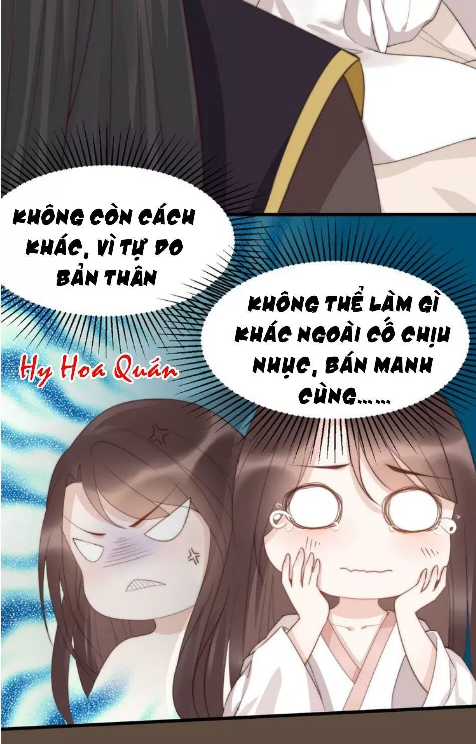 Luôn Có Điêu Dân To Gan Muốn Hại Trẫm Chapter 22 - Trang 2