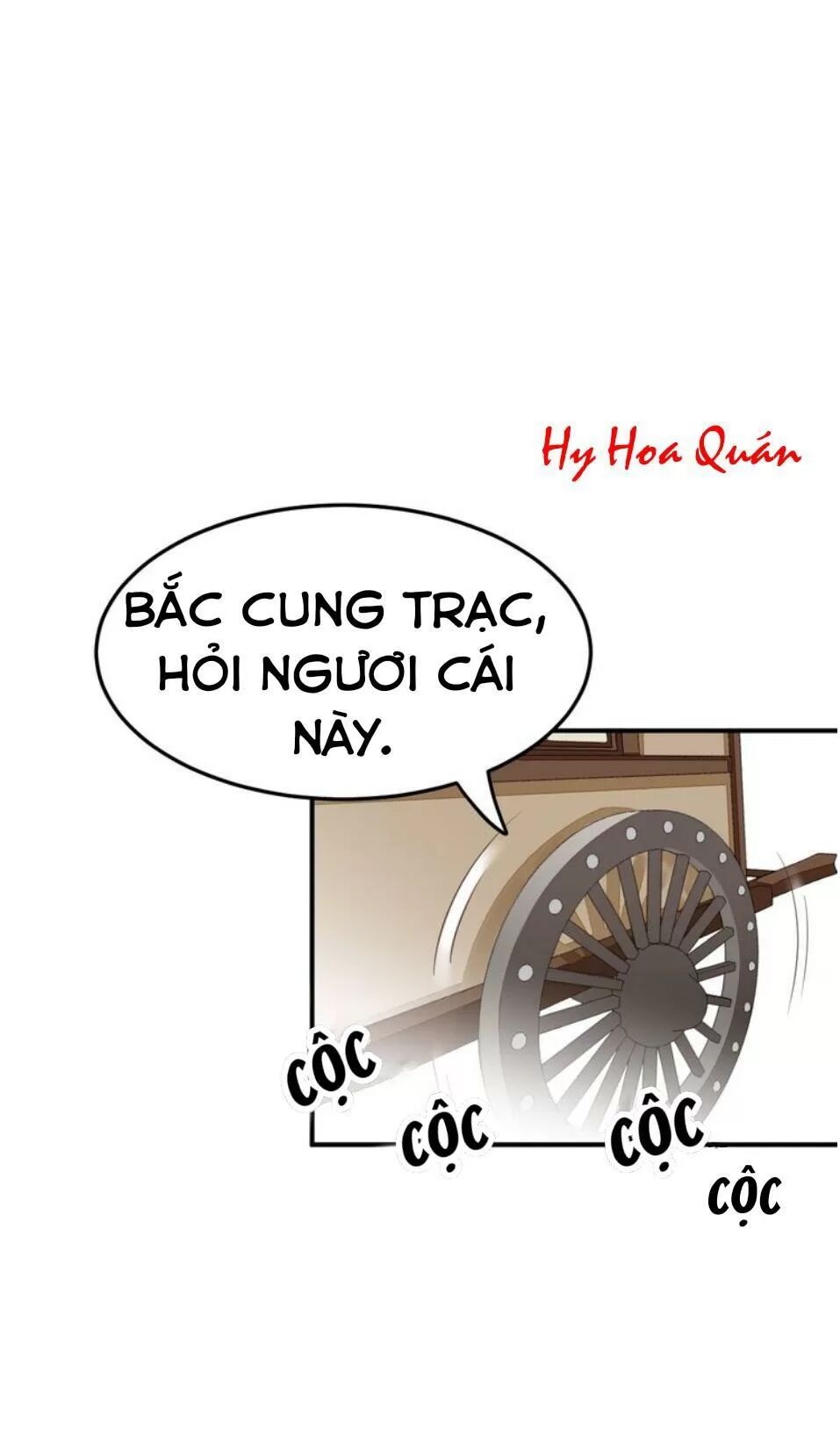 Luôn Có Điêu Dân To Gan Muốn Hại Trẫm Chapter 18 - Trang 2