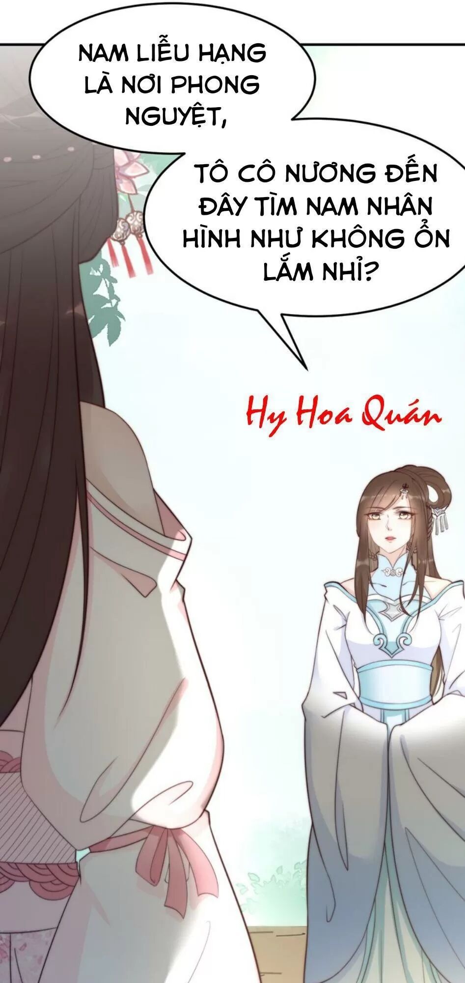 Luôn Có Điêu Dân To Gan Muốn Hại Trẫm Chapter 18 - Trang 2