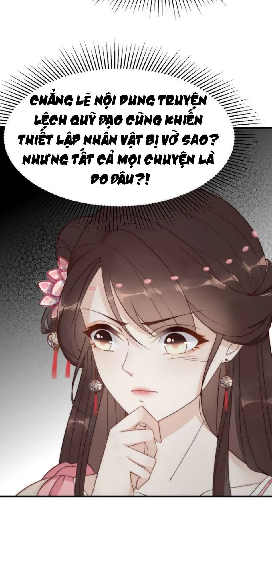 Luôn Có Điêu Dân To Gan Muốn Hại Trẫm Chapter 18 - Trang 2