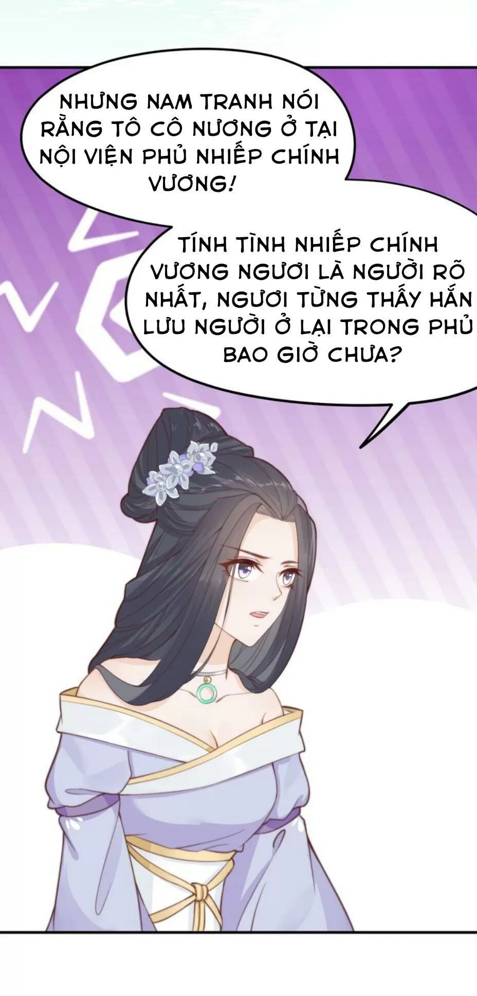 Luôn Có Điêu Dân To Gan Muốn Hại Trẫm Chapter 15 - Trang 2