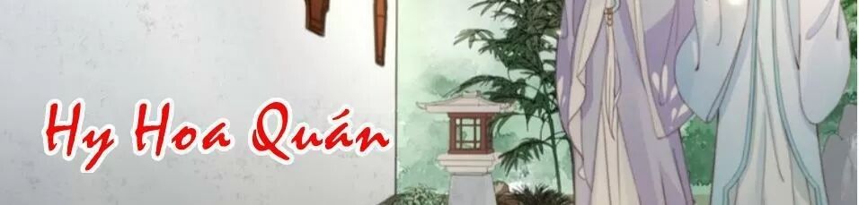 Luôn Có Điêu Dân To Gan Muốn Hại Trẫm Chapter 15 - Trang 2