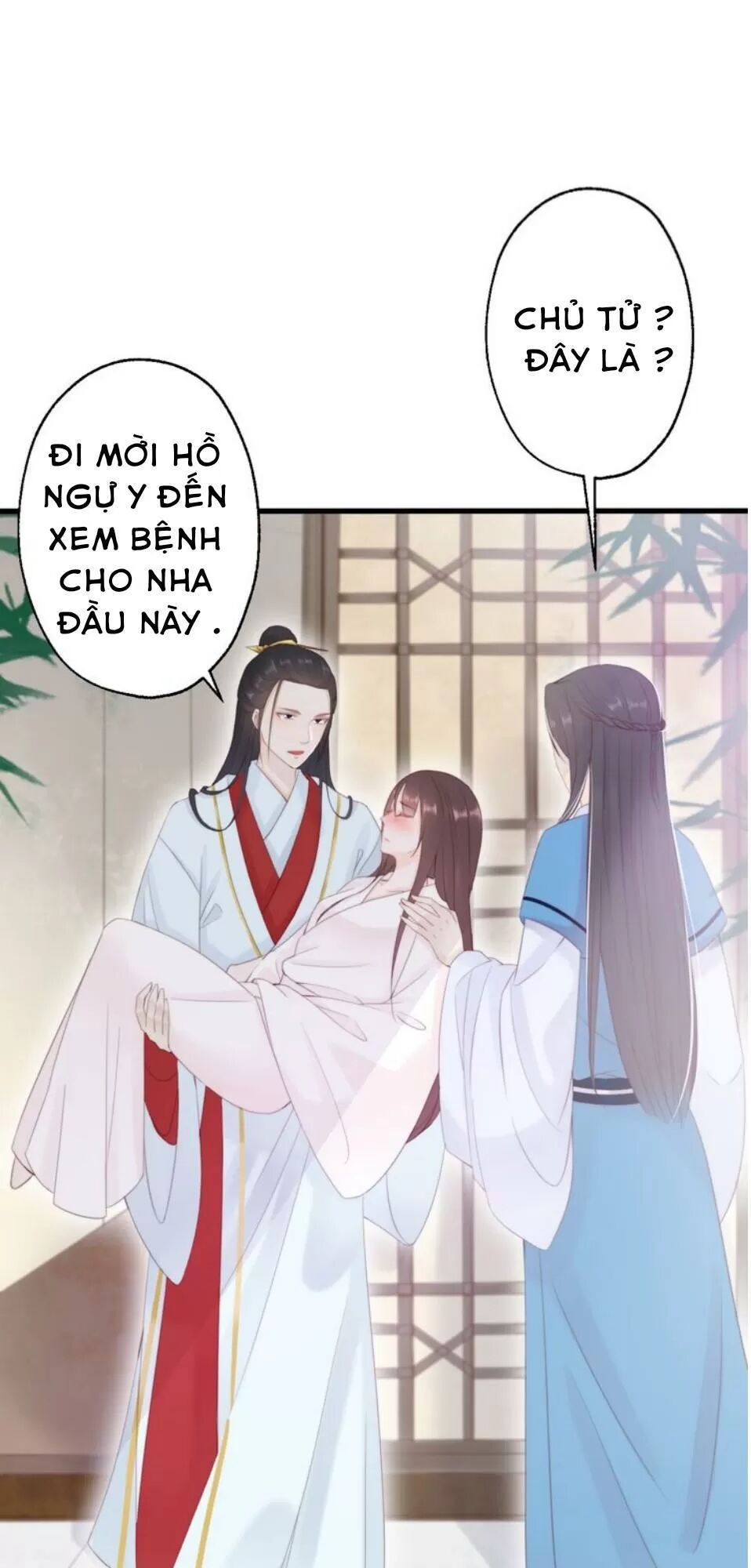 Luôn Có Điêu Dân To Gan Muốn Hại Trẫm Chapter 12 - Trang 2