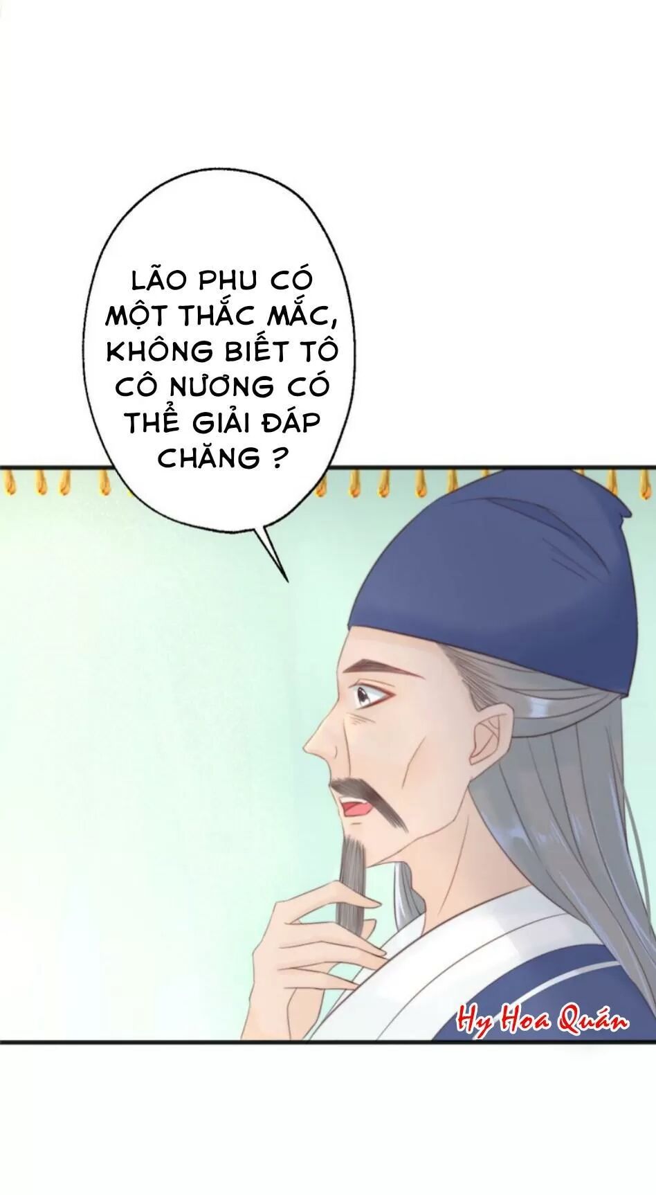 Luôn Có Điêu Dân To Gan Muốn Hại Trẫm Chapter 12 - Trang 2