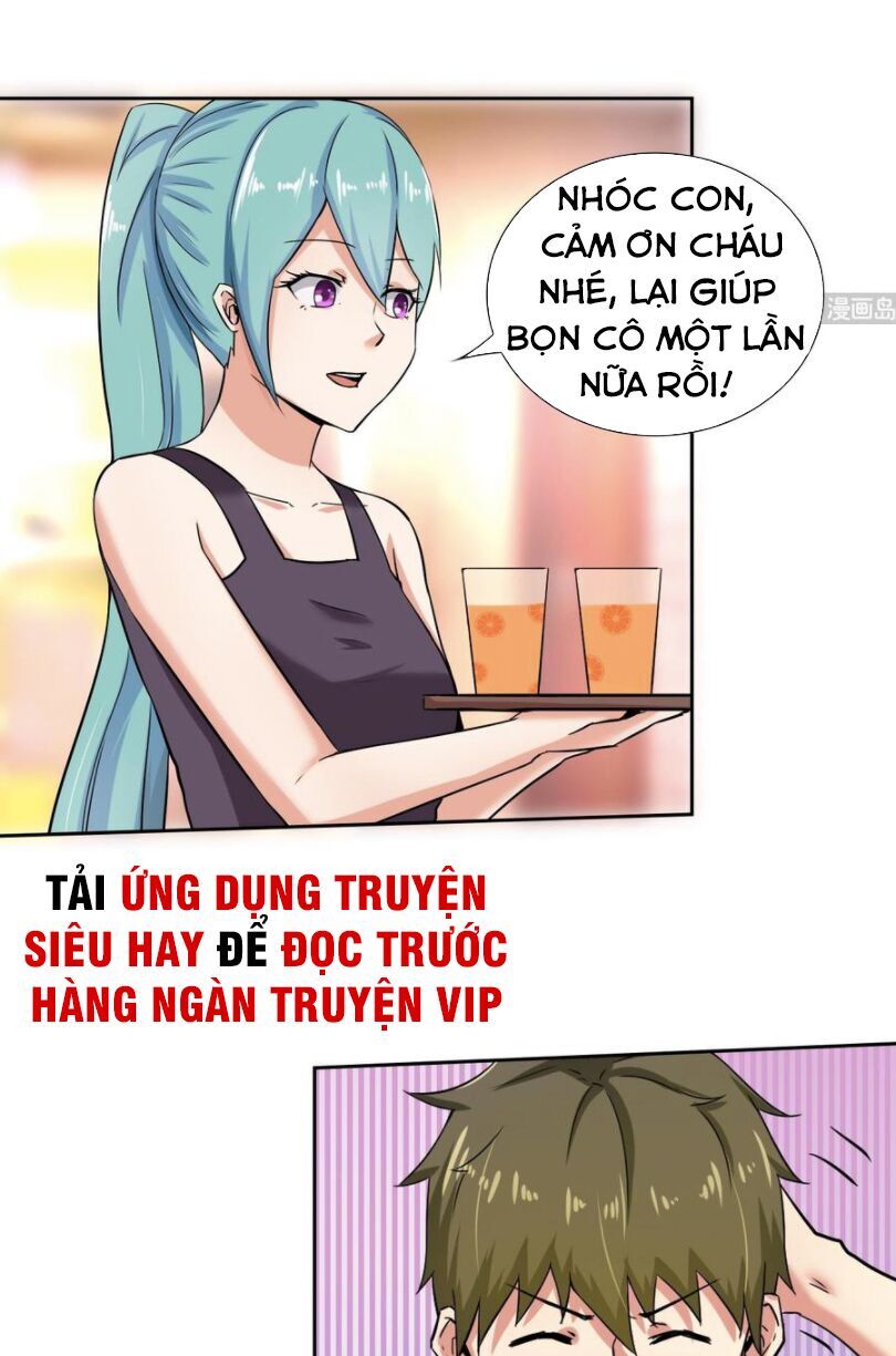 Hắn Là Long Ngạo Thiên Chapter 110 - Trang 2